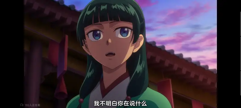 药屋少女的呢喃,药师少女的独语,动画,动漫,番剧,日漫,二次元,ACG