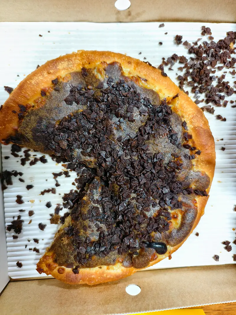 咖啡脆皮香蕉巧克力碎碎比萨 咖啡脆皮香蕉巧克力碎碎比萨