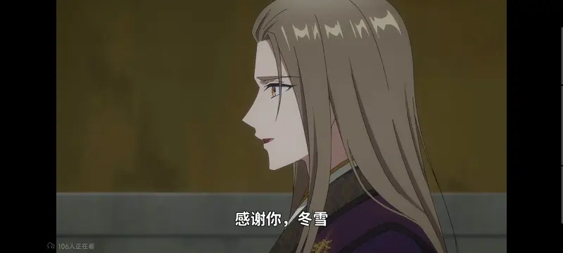 虽然我是不完美恶女雏宫蝶鼠替换传,恶女不才请多关照雏宫蝶鼠替换传,动画,动漫,番剧,二次元,ACG,日漫