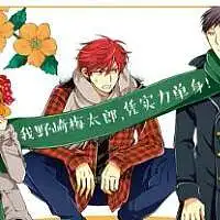 用户头像