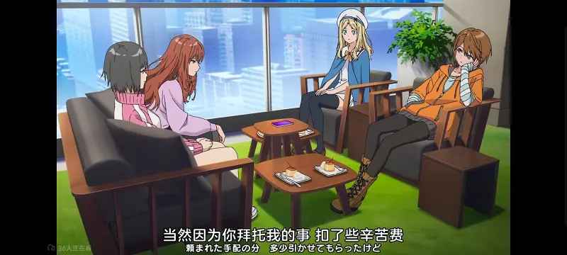 某暗部的少女共栖,某科学的超电磁炮,魔法禁书目录,动画,动漫,番剧,日漫,二次元,ACG