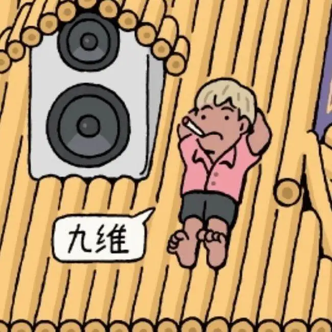 12.舔着
《趣味小常识》2020 u