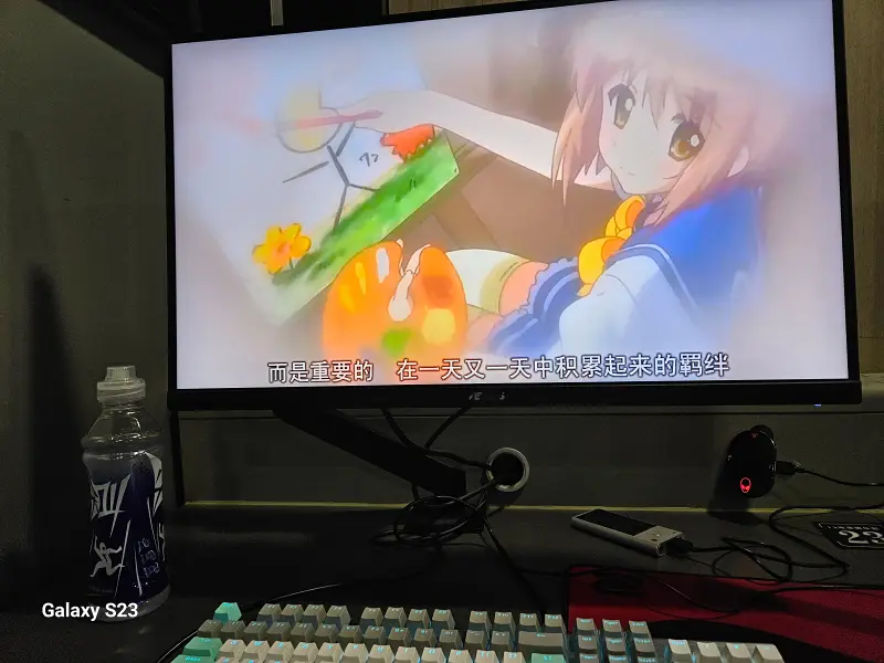 四娘物语,老番,动漫