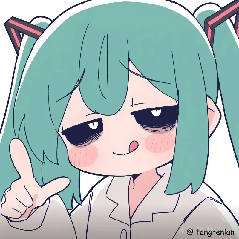 初音