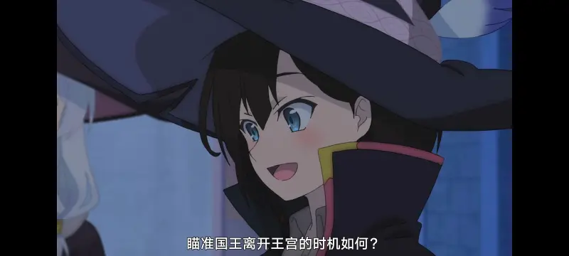 魔女之旅,魔女的旅途,动画,动漫,番剧,ACG