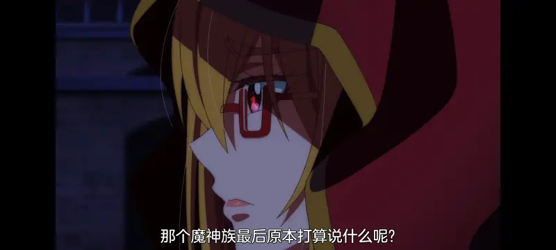 野生的最终BOSS出现了,野生的大魔王出现了,动画,动漫,番剧,ACG