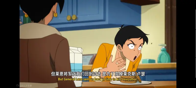 我与超人的冒险,DC,动画,动漫,超级英雄,超人,番剧,二次元,美漫,ACG