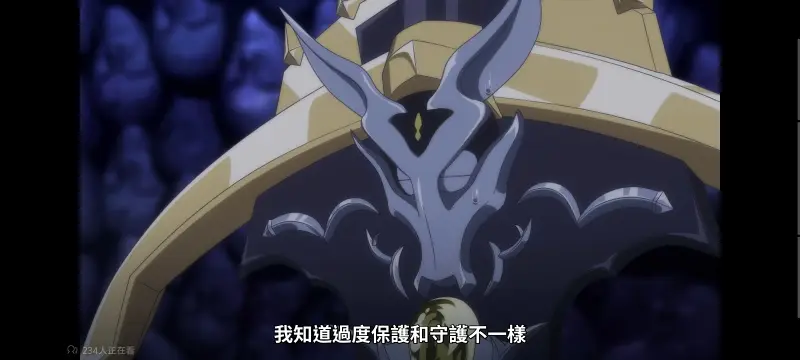 转生成为魔剑了,转生就是剑,异世界,动画,动漫,番剧,ACG,日漫,二次元