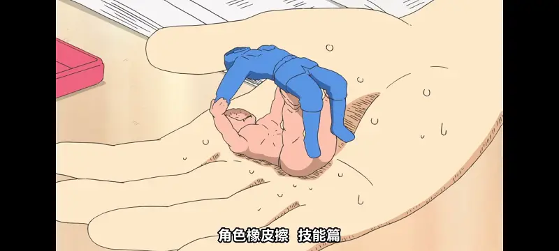 日常,动画,动漫,番剧,日漫,二次元,ACG