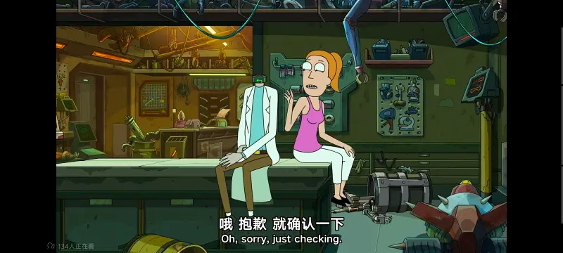 瑞克和莫蒂,瑞克与莫蒂,美漫,动画,动漫,番剧,ACG