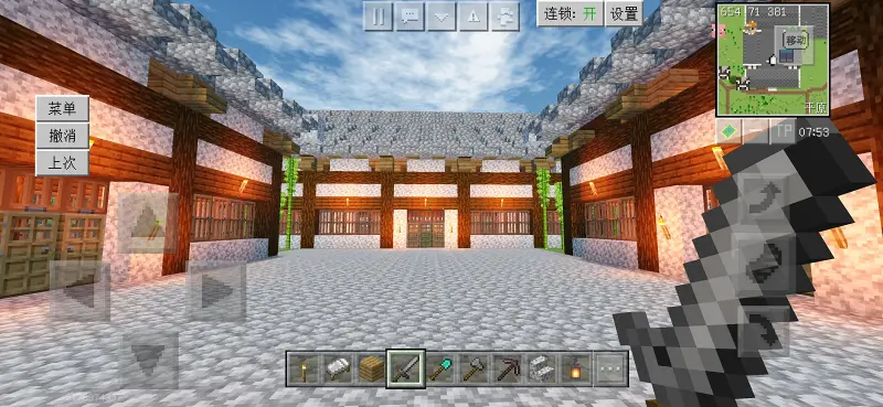我的世界,游戏,Minecraft