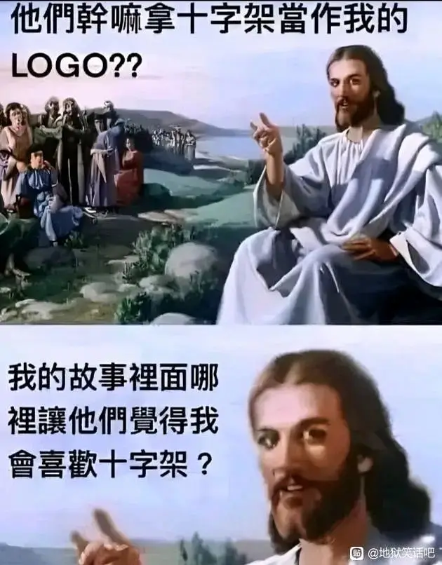 吊图