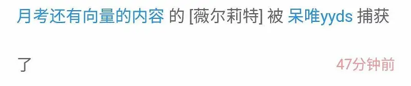 闲聊茶馆,闲聊