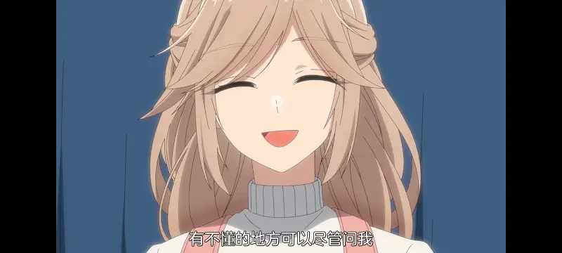 想吃掉我的非人少女,对我垂涎欲滴的非人少女,动画,动漫,番剧,百合,百合动漫,YOUTUBE