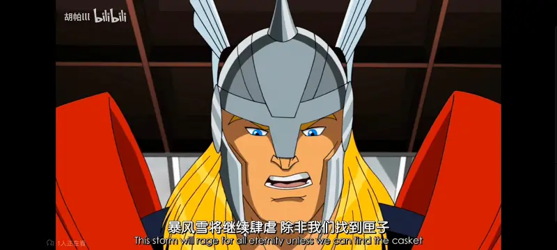 超级英雄联盟复仇者,复仇者世上最强英雄组合,复仇者联盟,动画,动漫,番剧,ACG
