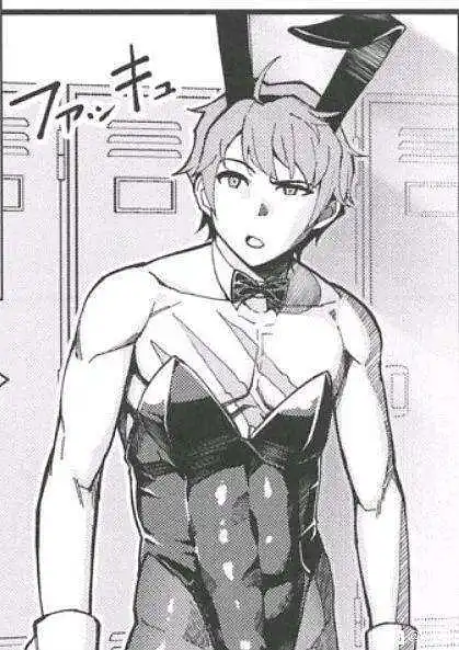 美女