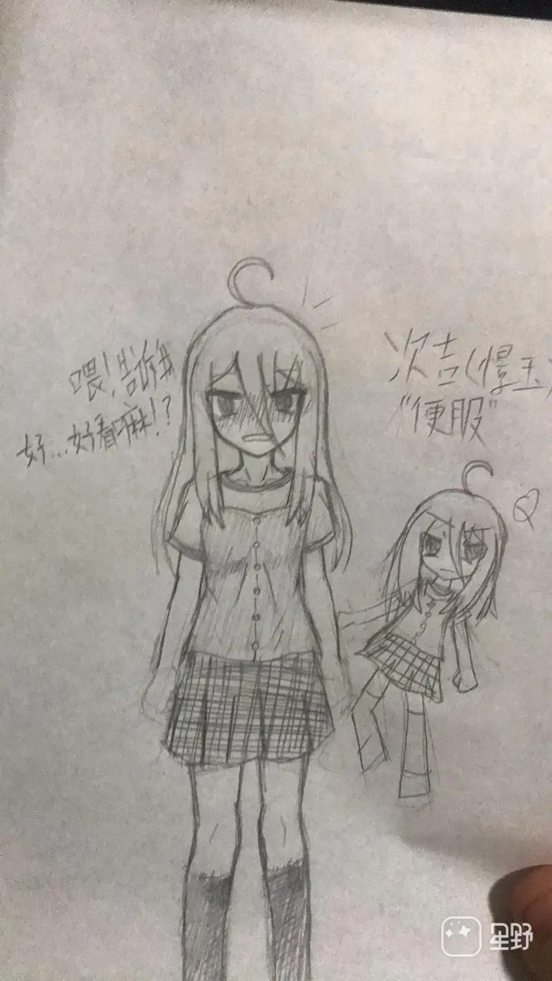 画画,原创
