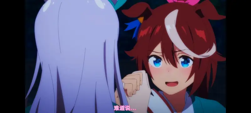 赛马娘,赛马娘PrettyDreby,动画,动漫,番剧,ACG
