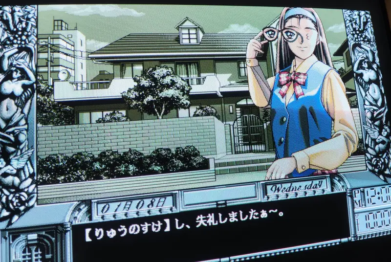 PC98
