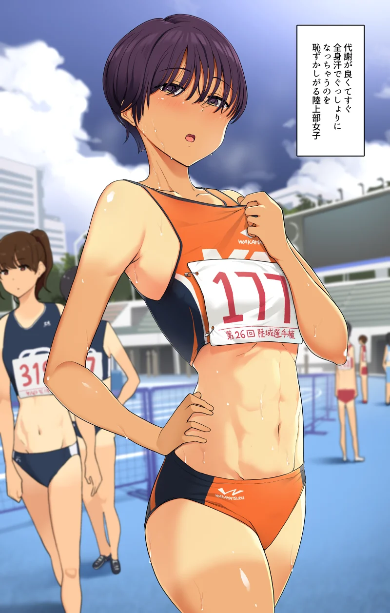 美图