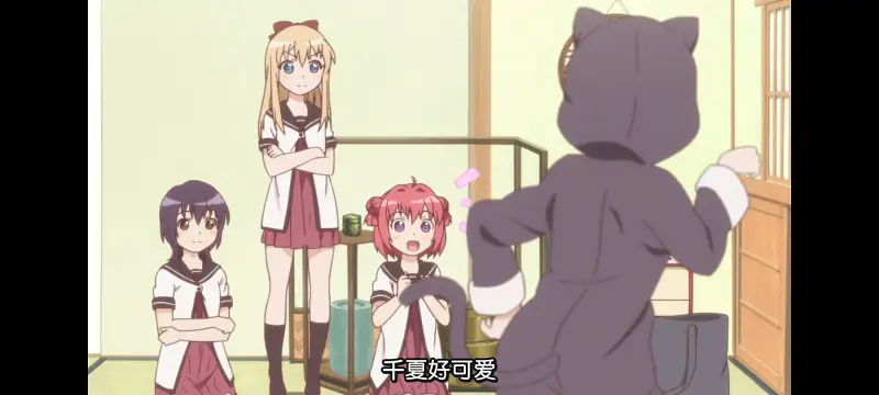 摇曳百合,轻松百合,百合,动画,动漫专区,动漫,番剧,日漫,二次元,ACG