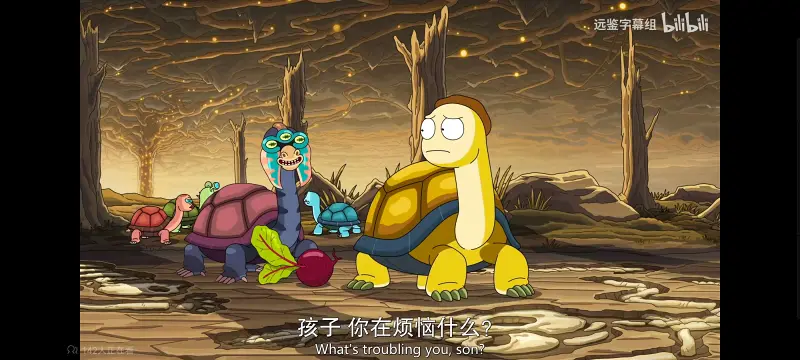 瑞克和莫蒂,瑞克与莫蒂,美漫,动画,动漫,番剧,ACG,欧美动漫