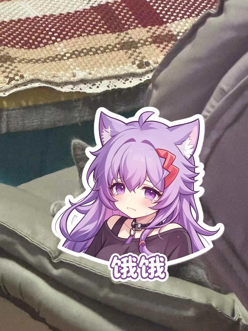 喵奈meme饿饿
