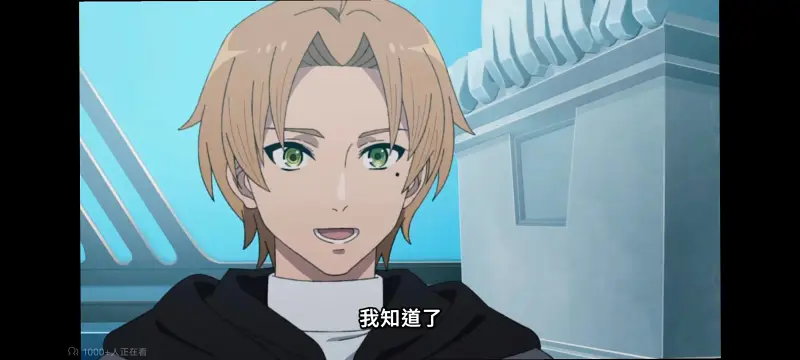 无职转生,无职转生到了异世界就拿出真本事,异世界,动画,动漫,番剧,二次元,日漫,ACG