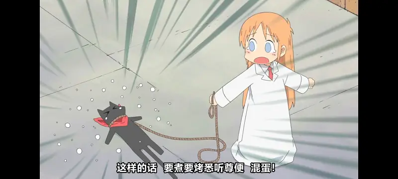 日常,动画,动漫,番剧,日漫,二次元,ACG