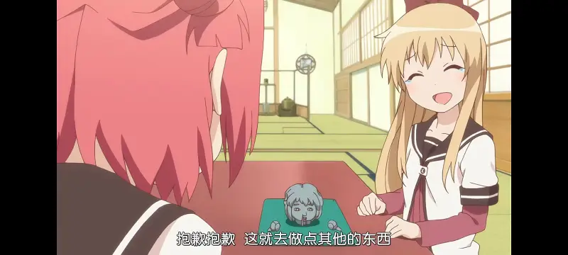 摇曳百合,轻松百合,动画,动漫,番剧,二次元,日漫,ACG
