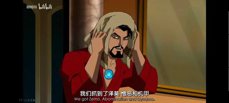 复仇者世界上最强英雄组合,超级英雄联盟复仇者,复仇者联盟,超级英雄,漫威,动画,动漫,番剧,ACG