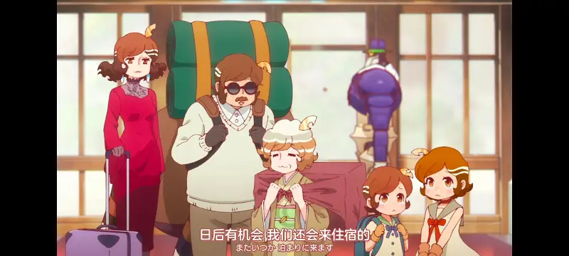 末日后酒店,启示录酒店,动画,动漫,番剧,二次元,ACG