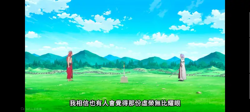 从零开始的异世界生活,异世界,动画,动漫,番剧,二次元,ACG,日漫