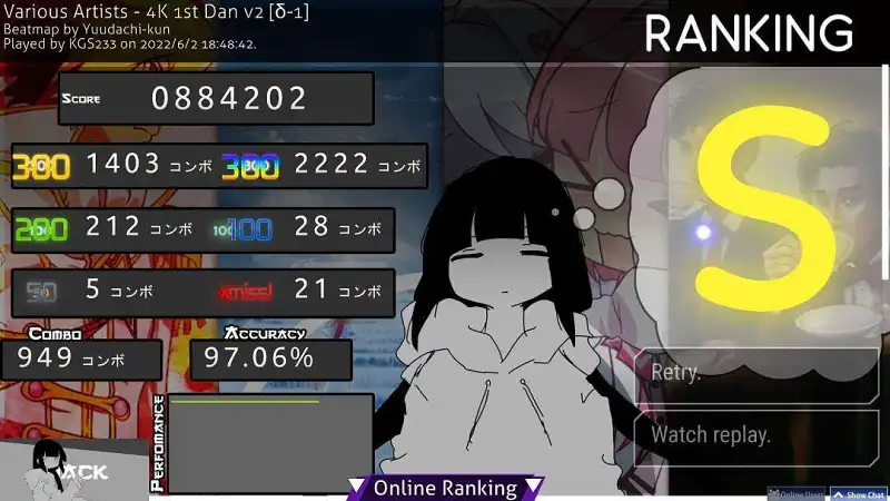 过dan了！！！！！！！！！！！！！！！！！