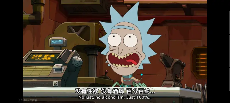 瑞克和莫蒂,瑞克与莫蒂,美漫,动画,动漫,番剧,ACG