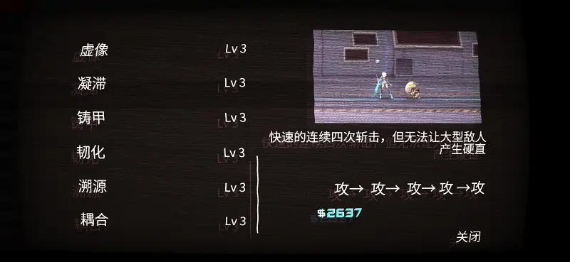 艾希,ICEY,艾希2,ICEY2