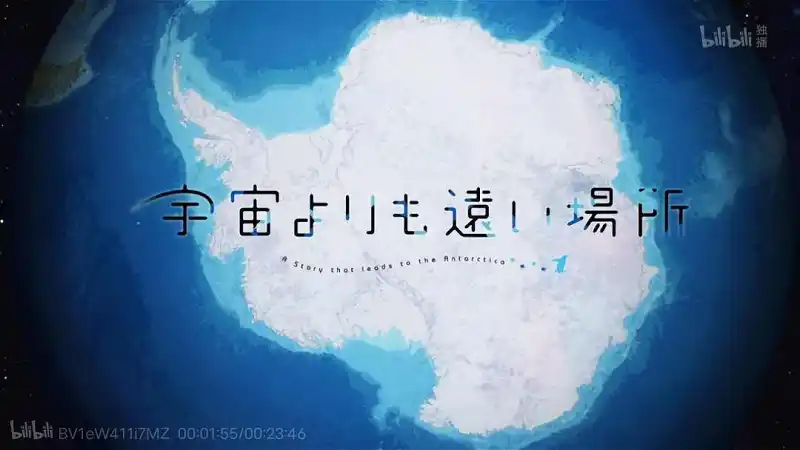 动漫专区,次元资讯,动漫