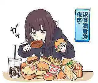 M站美图,七濑胡桃
