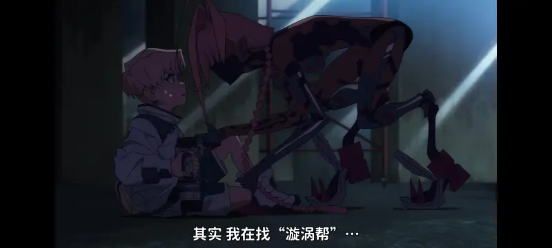 赛博朋克,赛博朋克边缘行者,赛博朋克边缘行者2,动画,动漫,番剧,二次元,ACG