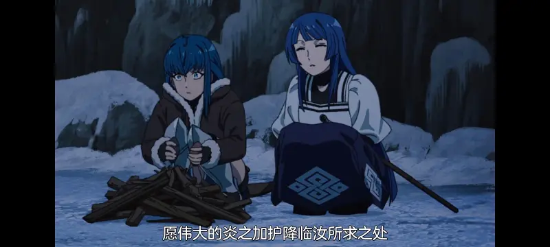 无职转生,无职转生到了异世界就拿出真本事,异世界,动画,动漫,番剧,二次元,日漫,ACG