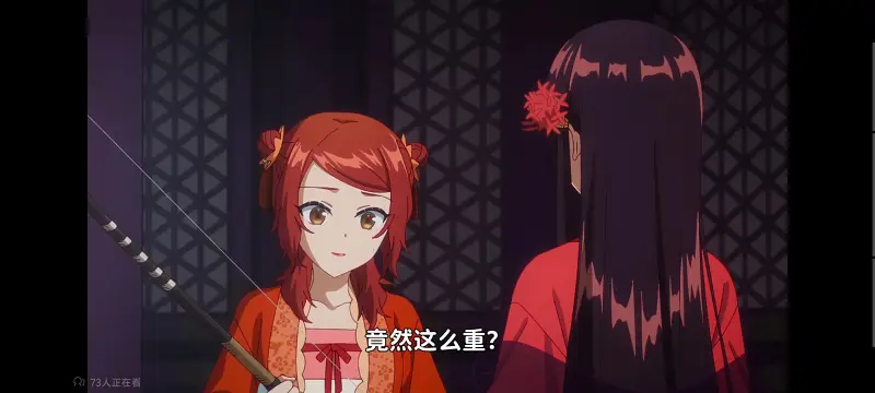 虽然我是不完美恶女雏宫蝶鼠替换传,恶女不才请多关照雏宫蝶鼠替换传,动画,动漫,番剧,二次元,日漫,ACG