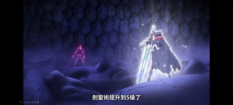 转生成为魔剑了,转生就是剑,异世界,动画,动漫,番剧,ACG,日漫,二次元