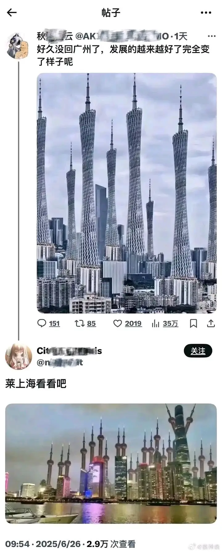无聊图,闲的蛋疼,含糖量这一块,m站吊图吧分吧