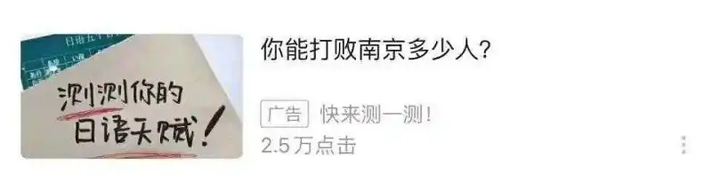 cr令堂什么是?啊？