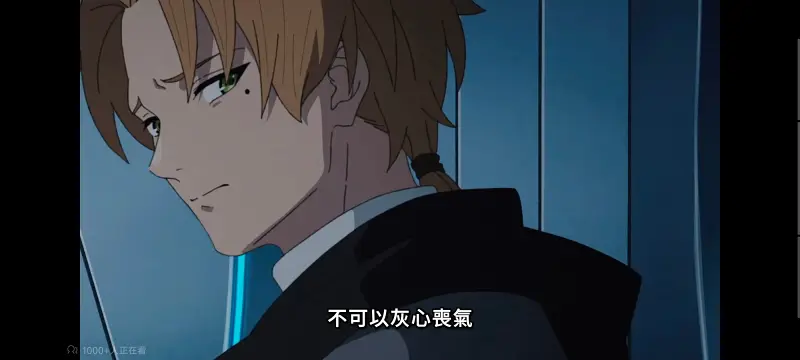 无职转生,无职转生到了异世界就拿出真本事,异世界,动画,动漫,番剧,二次元,日漫,ACG