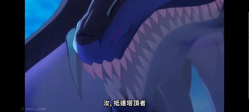 从零开始的异世界生活,Re从零开始的异世界生活,异世界,动画,动漫,番剧,二次元,日漫,ACG