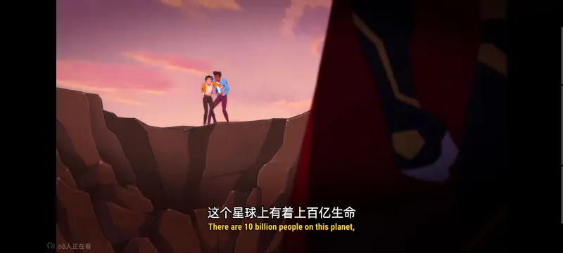 我与超人的冒险,DC,动画,动漫,超级英雄,超人,番剧,二次元,ACG