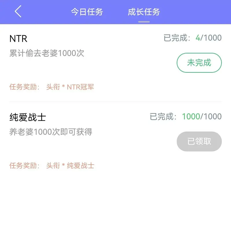 闲聊茶馆,宠物