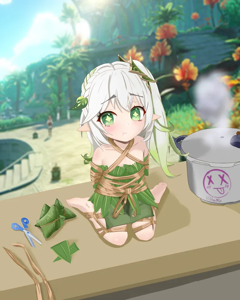 端午节存货