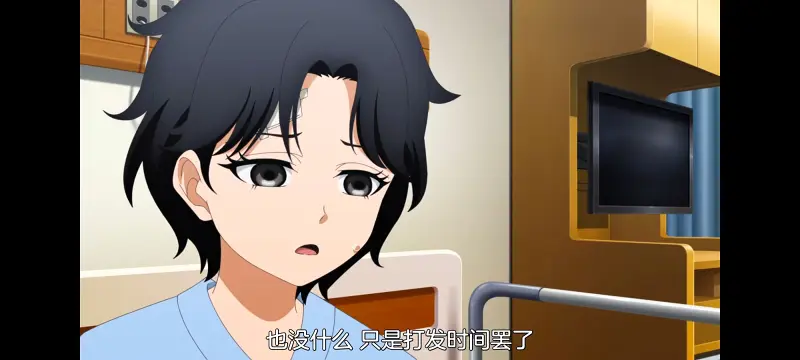 小伽椰并不可怕,神八小妹并不可怕,动画,动漫,番剧,二次元,ACG